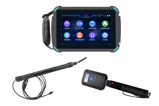 焦作便携式防窃听窃照检测包