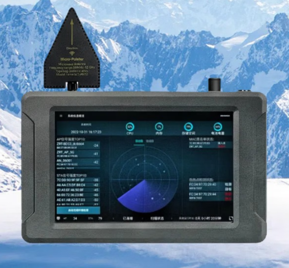 焦作手持式手机信号源检查分析仪